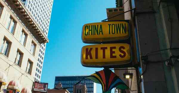 极速代理ip软件